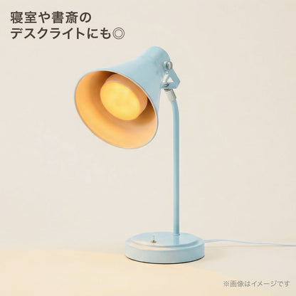 陽光LED照明 キャビネットライト［高演色電球色］