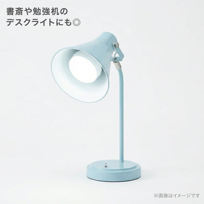 陽光LED照明 キャビネットライト［高演色昼白色］